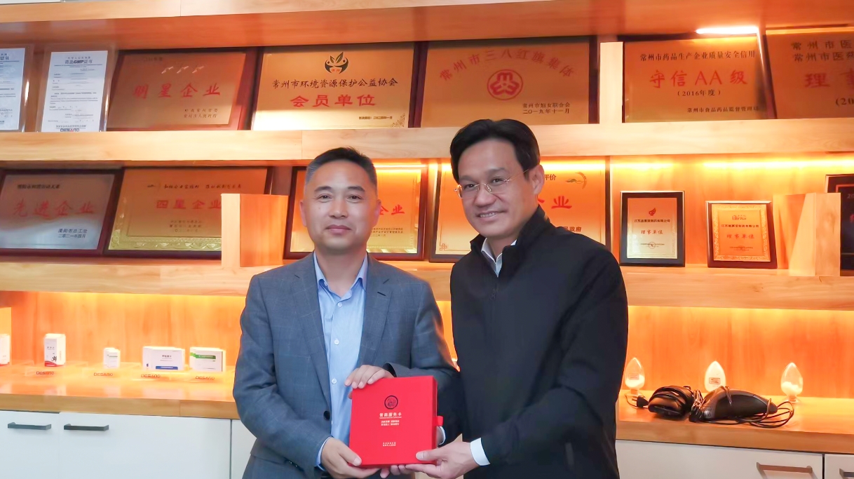 常州、溧阳市委市政府领导莅临安博足球_安博体育官方网站公司走访调研