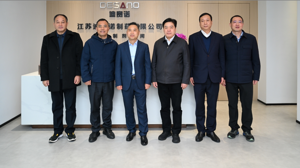 溧阳市领导一行到访安博足球_安博体育官方网站