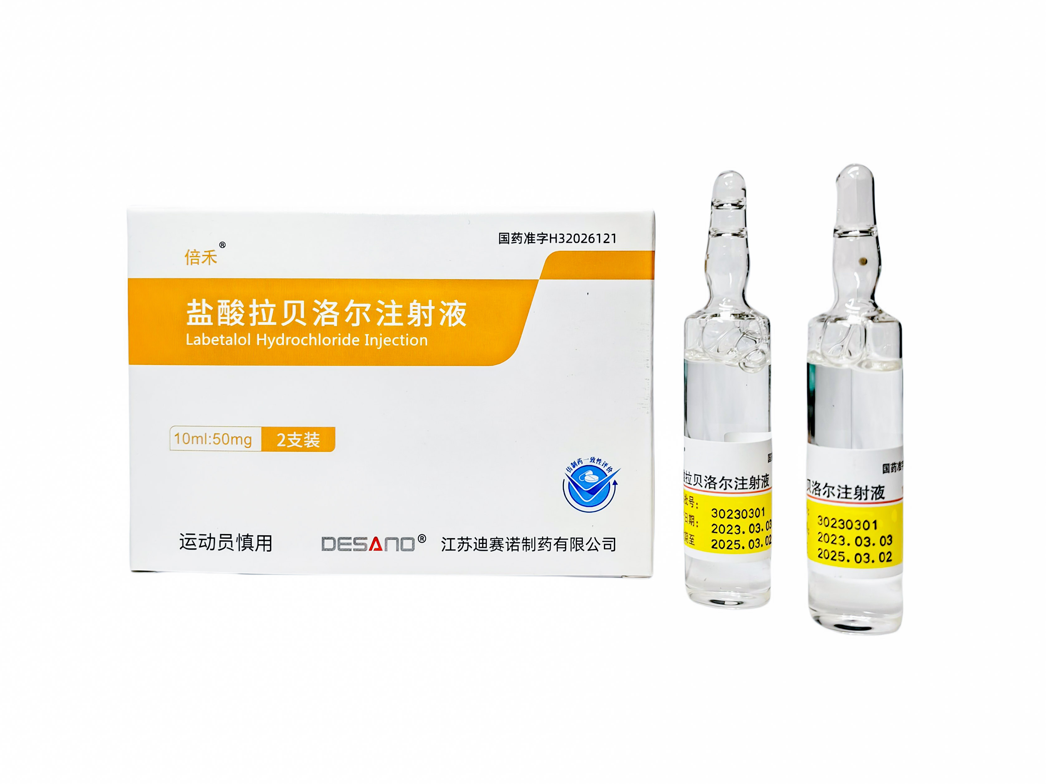 安博足球_安博体育官方网站