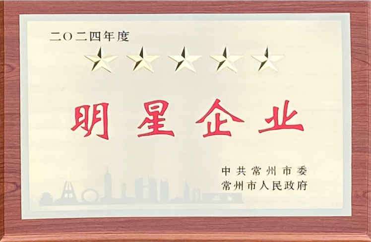 喜报——安博足球_安博体育官方网站荣获多项政府表彰