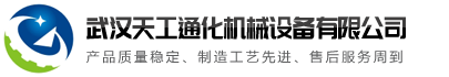 安博足球_安博体育官方网站